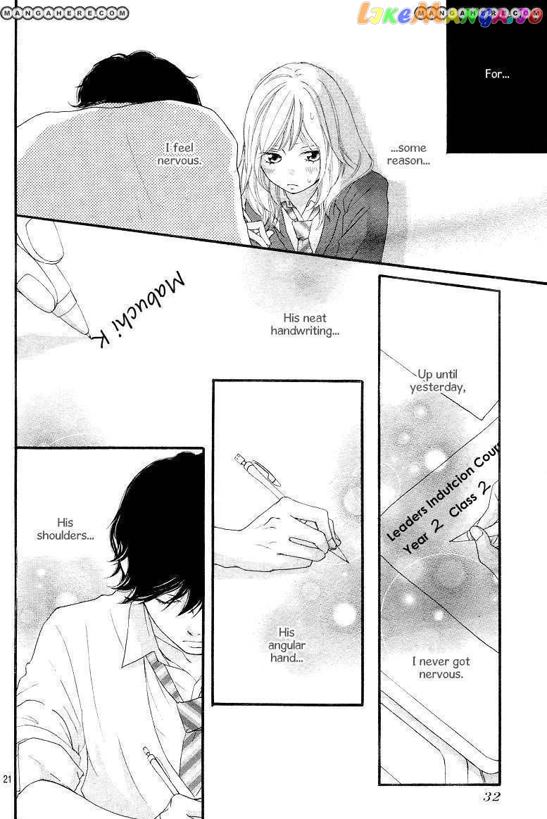 Ao Haru Ride, Chapter 8 image 21